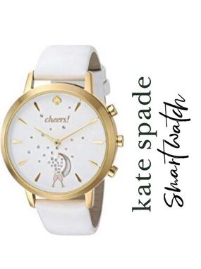 Kate Spade Grand Metro Hybrid Smart Watch White Gold Leather IOS Android BOX